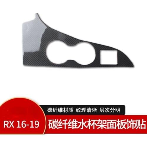 For LEXUS RX300200 carbon fiber Water cup holder panel Decoration Automotive Interior Stickers Accessories