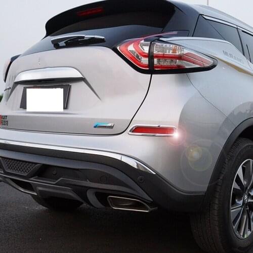 For Nissan Murano 2015 2016 2017 2018 ABS Plastic Car rear fog lampshade cover trim sticker accessories car styling 2pcs