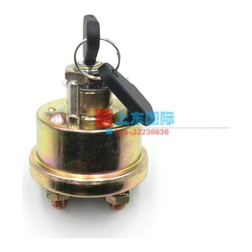 Free shipping for Excavator Fire Switch Line 2 Total power on Electric box start switch door lock start lock