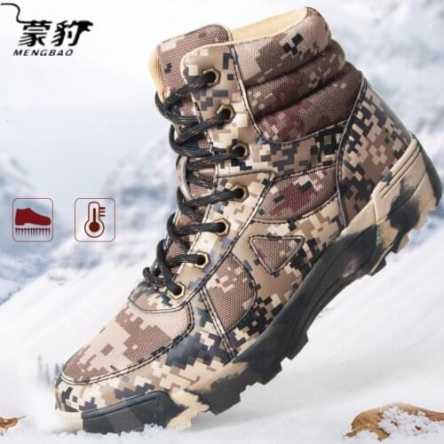 Mens Military Ankle Boots Warm Safety Work Shoes For Man Winter Boots Men Shoes Army Boots Breathable Comfortable Snow Boots
