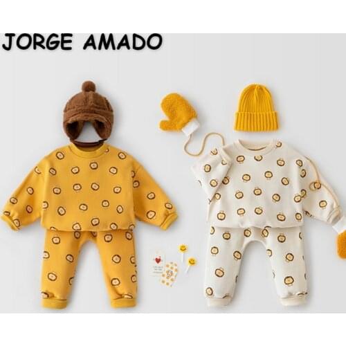 JORGE AMADO Baby Clothes