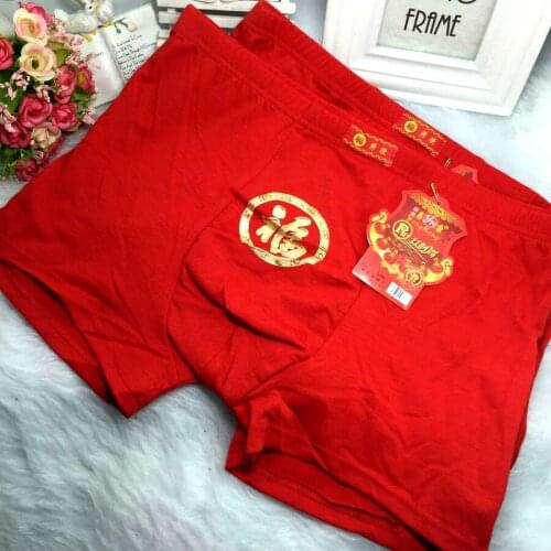 Chinese Word character Print Red MR. cotton fashion sexy leopard Mens wholesale trade Plus size 5XL COUD16