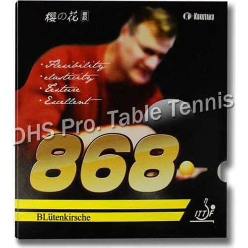 2x ITTF Approved KOKUTAKU 868 Table Tennis rubber, ping pong rubber Best Control