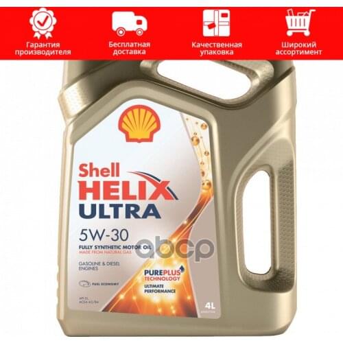 Подвеска и рулевое управление Shell China At AliExpress