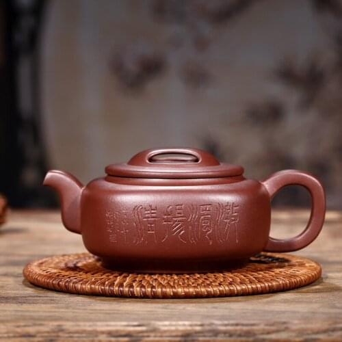 The old square purple clay ox cover manufacturer wholesale gifts customized Xu Yi a substituting can be mixed batch