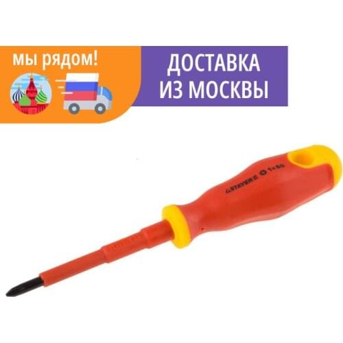 STAYER Screwdriver