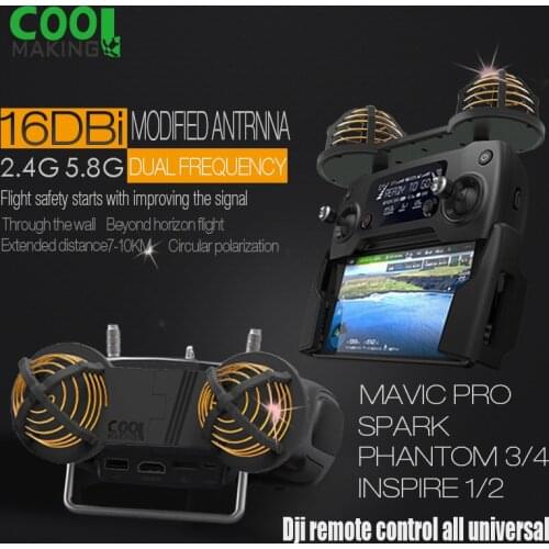 16DBi Antenna Signal Booster Range Extender Wifi Repeater For DJI MAVIC PRO SPARK INSPIRE 1 2 PHANTOM 4 PRO 4 3