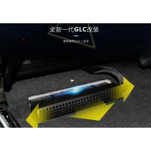 For Mercedes-Benz GLC / C / E Class W205 W213 2016-2021 Car Seat Bottom AC Air Duct Vent Anti-blocking Plastic Protective Cover