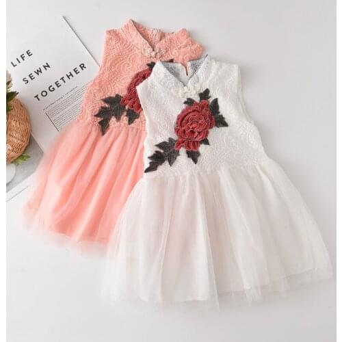 Keelorn Girls Princess Dress Kids Girl Flowers Embroidery Clothing Sleeveless Children Mesh Patchwork Vestidos