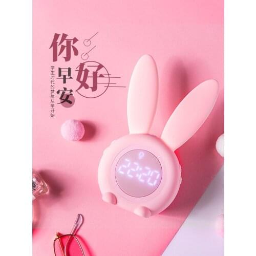 Rabbit smart small alarm clock student with childrens cartoon talking mute bedside luminous cute small ornaments