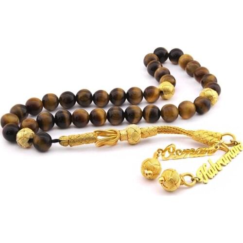Tesbihane 1000 Sterling Kazaz Name Written Tassels Sphere Cut Tiger 'S Eye Natural Stone Rosary