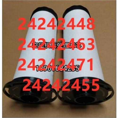 Pipe filter 24242463 24242471 24242448 24242455 for Air Compressor Filter Element Kit FA1560I AC GP DP HE