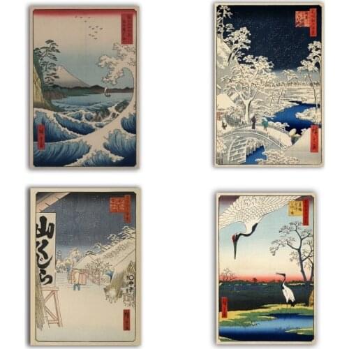 Japanese Prints Wall Art Canvas Painting Posters Wall Pictures For Living Room Poster Japanese Traditional Decoration Pictures