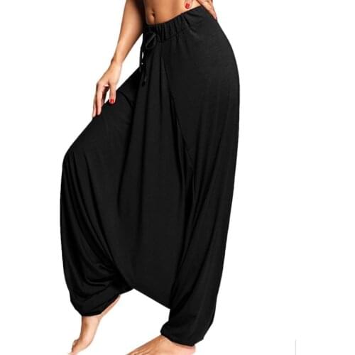 Eyegemix Women's Loose Pants