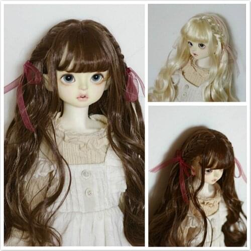 BJD doll wig suitable for 1/3 1/4 1/6size fashion new mixed color soft silk spot butterfly roll Princess fan dark brown gold wig