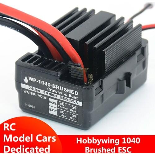 RC Car Parts 1/2 /5pcs Rc ESC 6-12V 320A Ship Boat Motor Speed Controller 1040 two-way Waterproof High Voltage Brushed ESC 40A