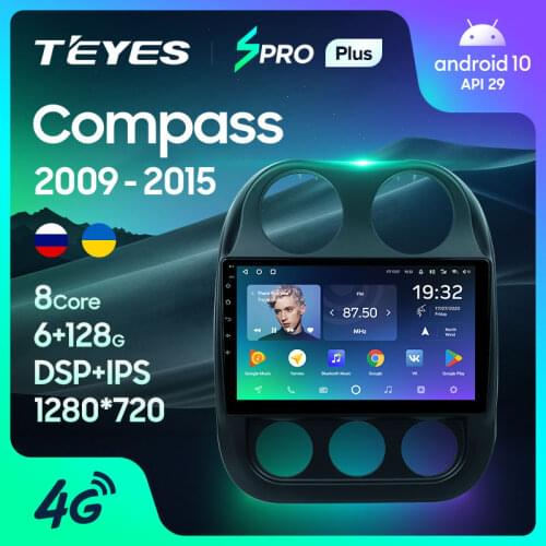 TEYES SPRO Plus For Jeep Compass 1 MK 2009 - 2015 Car Radio Multimedia Video Player Navigation GPS No 2din 2 din dvd