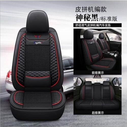 5 seats Leather PU car seat cover for Mazda 3 6 2 C5 CX-5 CX7 323 626 Axela Familia car automobiles accessories cushion 5 colors