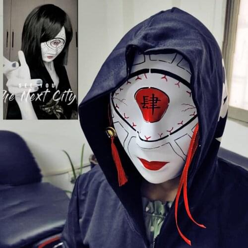 Japanese Anime Mask Scary Creepy Nakime Cosplay Masks Kitsune Mask Demon Slayer Mask Masquerade Party Props Halloween Rave Cos