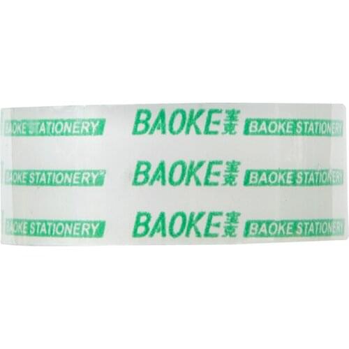 12 Rolls A Box of Baoke JM1280 Transparent Tape Sealing Tape Bandwidth Tape Cloth Express Packaging Packaging Size Sealing Tape