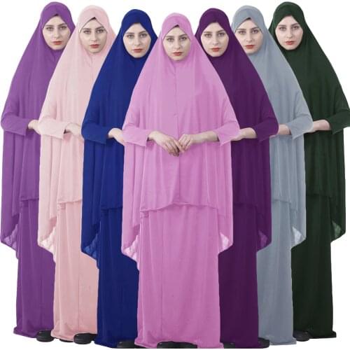 2 Piece Khimar Muslim Prayer Garment Umrah Eid Sets Overhead Hijab Dress Abaya Islamic Arab Clothing Long Abayas Worship Service