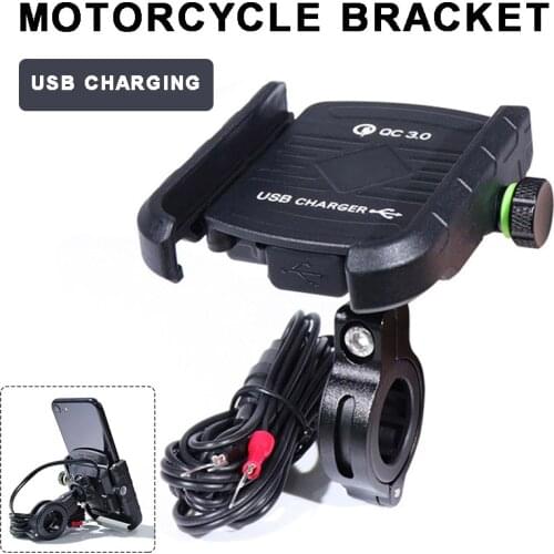 Motorcycle QC3.0 Mobile Phone Charger Holder Quick Charging Motorbike Handlebar Mount Stand Waterproof Cellphone Clip Bracket
