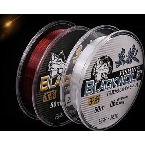 50m Fishing Line Strong Japan Nylon Fishing Lines Sink Line High Quality Fishing Tackle