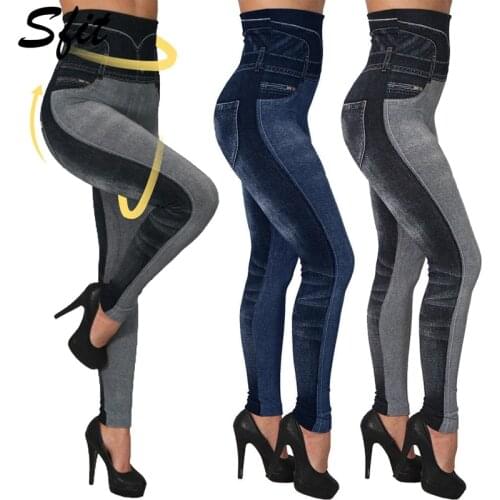 Sfit Women Workout Seamless Leggings Faux Slim Jeans Leggings Running Fitness Yoga Pants High Waist Women jeans 2020