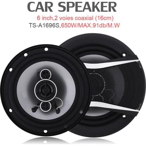 Коаксиальные динамики BYGD China At AliExpress