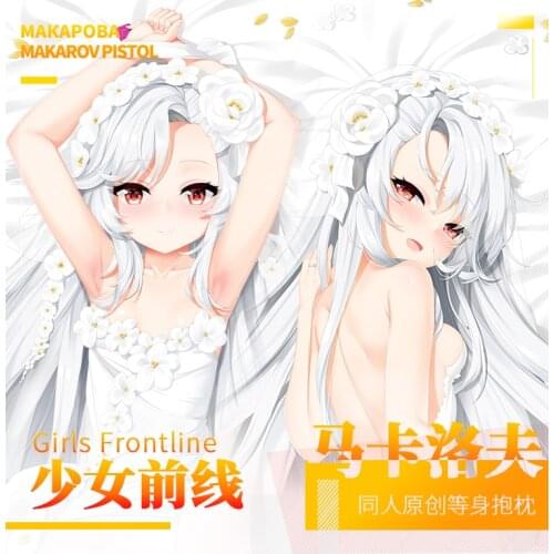 Anime Frontline Nicolai Fedorovich Makarov Cosplay Dakimakura Hugging Body Pillow Case Japanese Otaku Pillowcase Cushion Cover