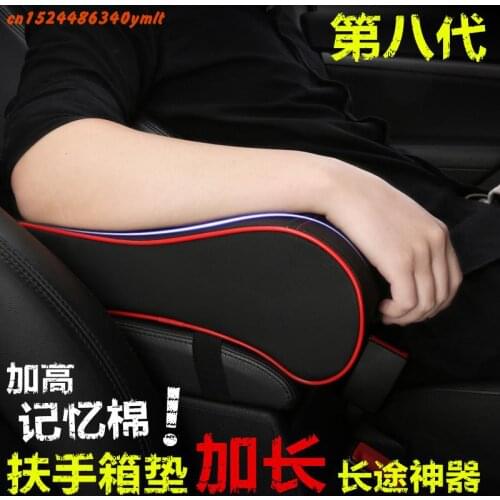 Car Interior Central Armrest Box Pad Memory Foam Booster Pad For Nissan X-trail T32 2014 2015 2016 2017 2018 2019 Car-styling