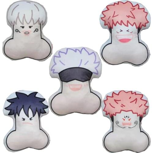 Jujutsu Kaisen Plush Pillows Yuji Itadori Gojo Satoru Megumi Ryomen Sukuna Stuffed Anime Toys Cartoon Soft Doll Plushie Keychain