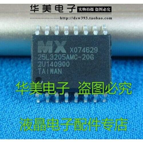 25 l3205dmi = 25 l3205amc authentic LCD TV memory chips SOP - 16