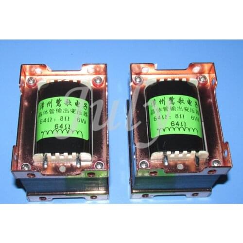 6W 64Ω: 4Ω/6Ω/8Ω16Ω long magnetic circuit transistor output transformer, 20HZ-52KHZ-2DB, for transistor power amplifier