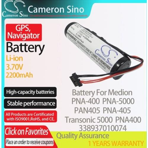 CameronSino Battery for Medion PNA400 PAN405 Transonic 5000 PNA-400 PNA-5000 fits Medion 338937010074 GPS,Navigator battery