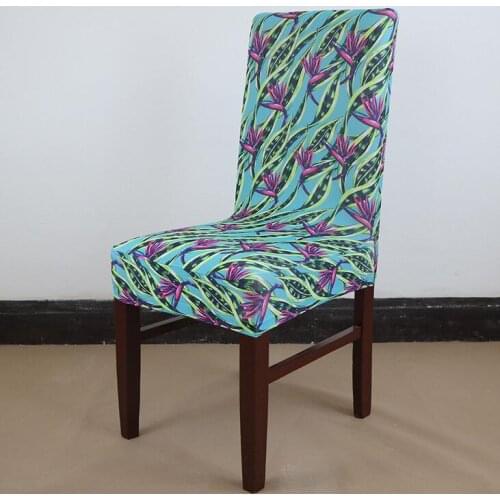 Maple Leaf Modern printing elastic chair cover,home hotel restaurant printing chairs protective covers