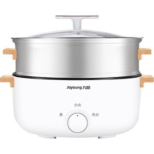 Joyoung Electric Grills