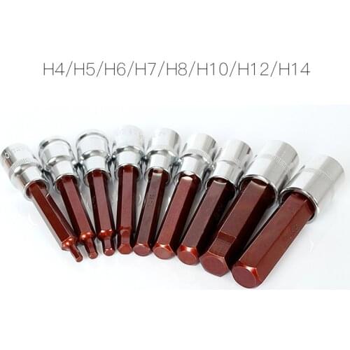 1Pcs Industrial grade 1/2 press-fit screwdriver socket head s2 material 6-point bit wrench extended type 8mm