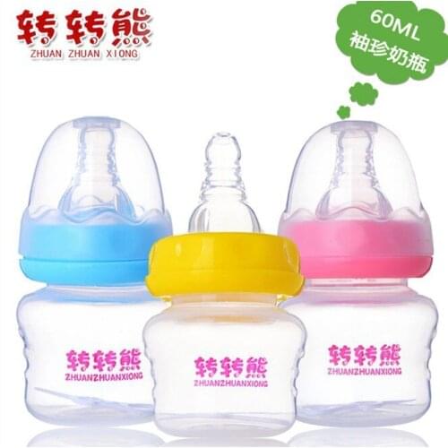 60mL Milk Drinking Bottle Juice Outdoor Travel Nursing feeder Baby Natural Water Casual Water Solid Newborn Feeding
