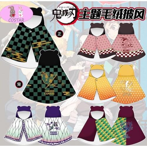 COSTAR Anime Demon Slayer Tanjirou Nezuko Zenitsu Giyuu Shinobu Cosplay Cloak Warm Plush Warm Shawl