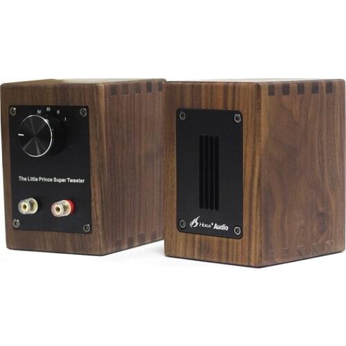 S-021 Black walnut solid wood external fever audio aluminum belt type super tweeter