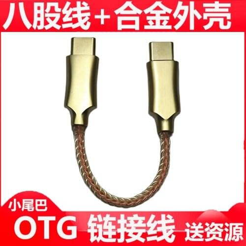 USB-C Female to Lightning Male OTG Adapter,Type-C Digital Headphone DAC Converter for iPhone 11 Pro Max,Xs,Xr,iPad Air 3 2,iPod