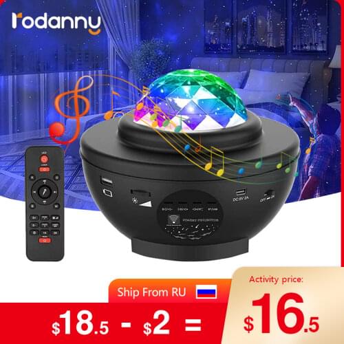 Colorful Starry Sky Galaxy Projector Nightlight Child Blueteeth USB Music Player USB Star Lamp Projection LED Night Light Gifts
