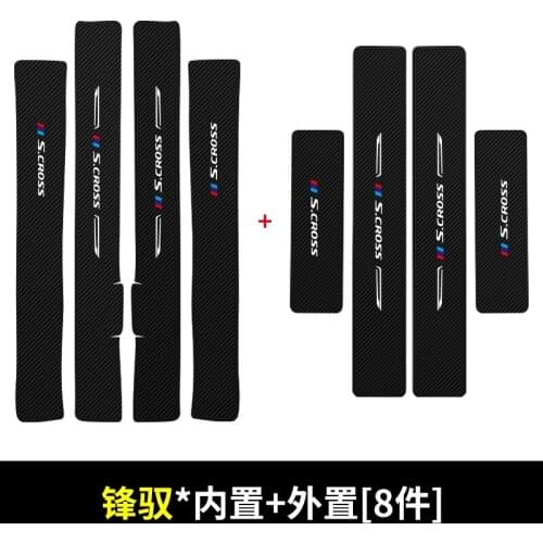 For Suzuki S-CROSS 2014 2015 2016 2017 2018 2019 2020 Door Sill Pedal Scuff Plate leather Guard Protector Car Styling Sticker