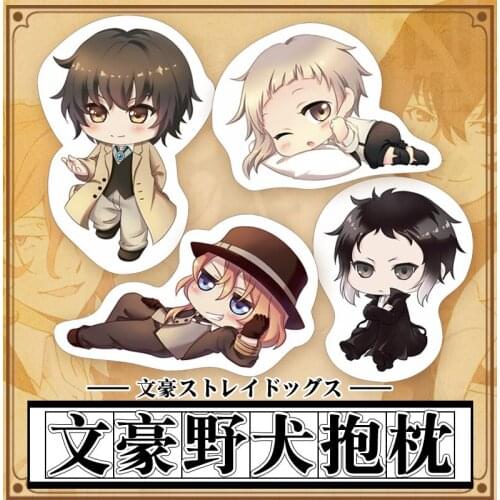 Bungou Stray Dogs Figure Pillow Toy Anime Dazai Chuuya Nakajima Atsushi Figures Plush Stuffed Doll Double Sided Pillowcase