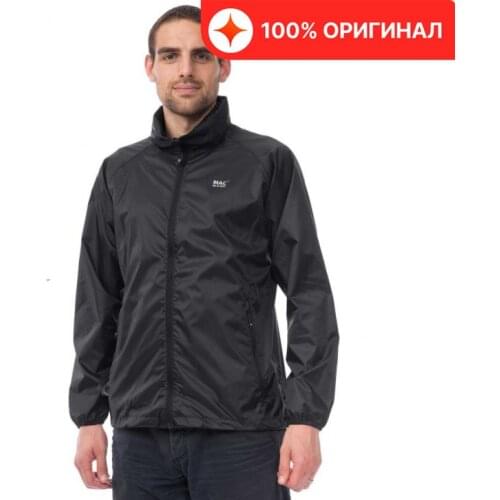 MAC IN A SAC Hiking Clothing