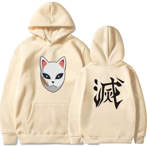 Anime Demon Slayer Hoodies Water Breathing Tanjiro Giyuu Sabito Sweatshirt Kisatsutai Costume Pullover Sweatshirt Autumn Winter