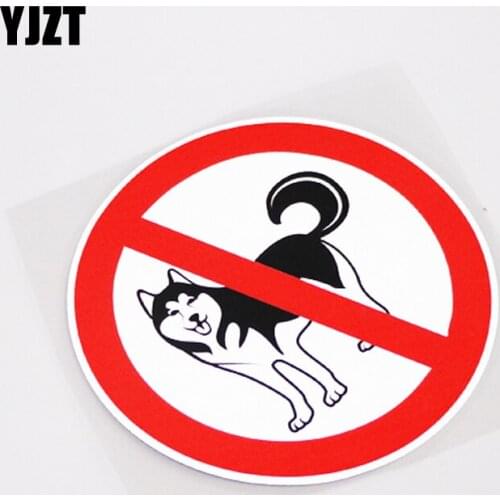 YJZT 12.5CM*12.5CM Funny Animal Dog PVC Car Window Sticker Decal Graphical 13-0986
