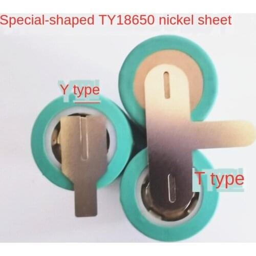 10pcs/lot 4S 18650 Lithium Battery Pack Spot Weldable U-shaped Nickel Sheet T6 Battery Pack Nickel Plated Nickel Plated Steel
