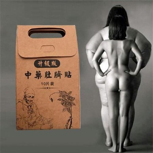 50% Hot Sale 10Pcs Slim Patch Strongest Multi-functional Magnet Universal Adhesive Patches for Women